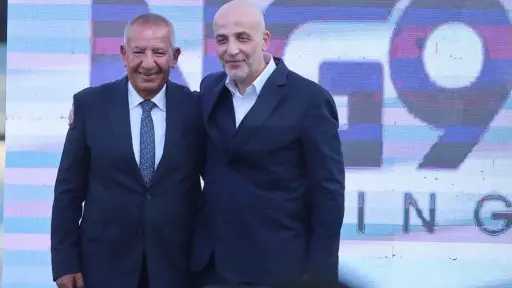 أخبار وأحداث