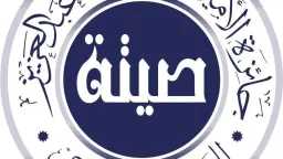 أخبار وأحداث