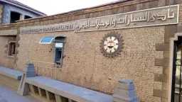 أخبار وأحداث